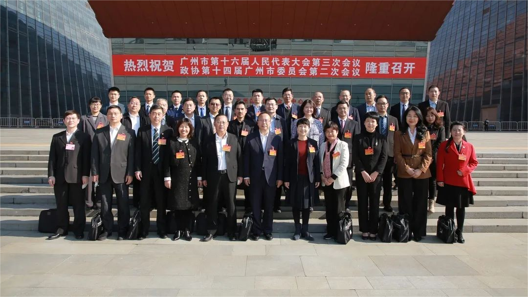 天賜材料副總經理兼財務總監顧斌先生參加廣州市第十六屆人民代表大會第三次會議